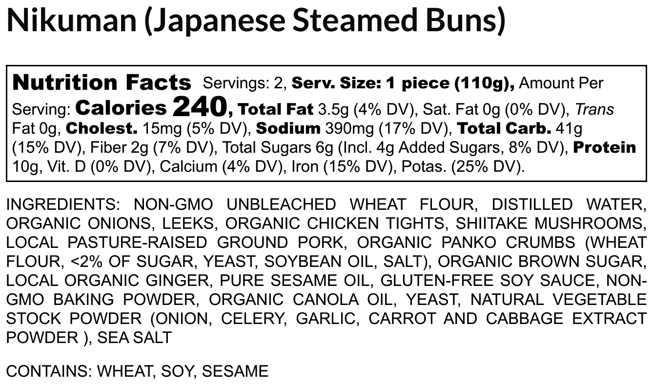 Nikuman (Japanese Steamed Buns) Sold Frozen